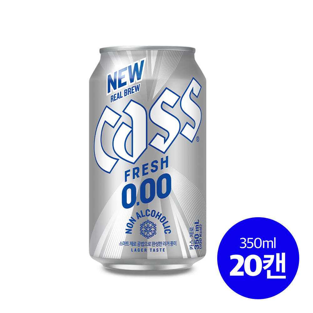 NEW 카스 제로 350ml 20개 가격 비교 오비맥주 브랜드스토어 NEW 카스 제로 350ml 20개