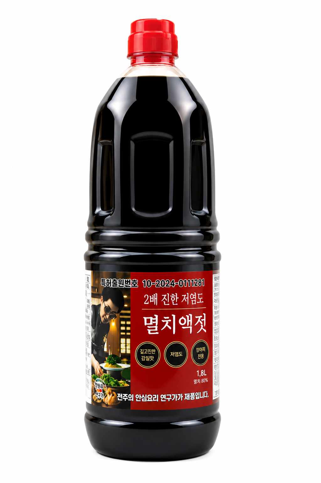 전주희 저염도 멸치액젓 1.8L, 1개 - 상세 이미지 2