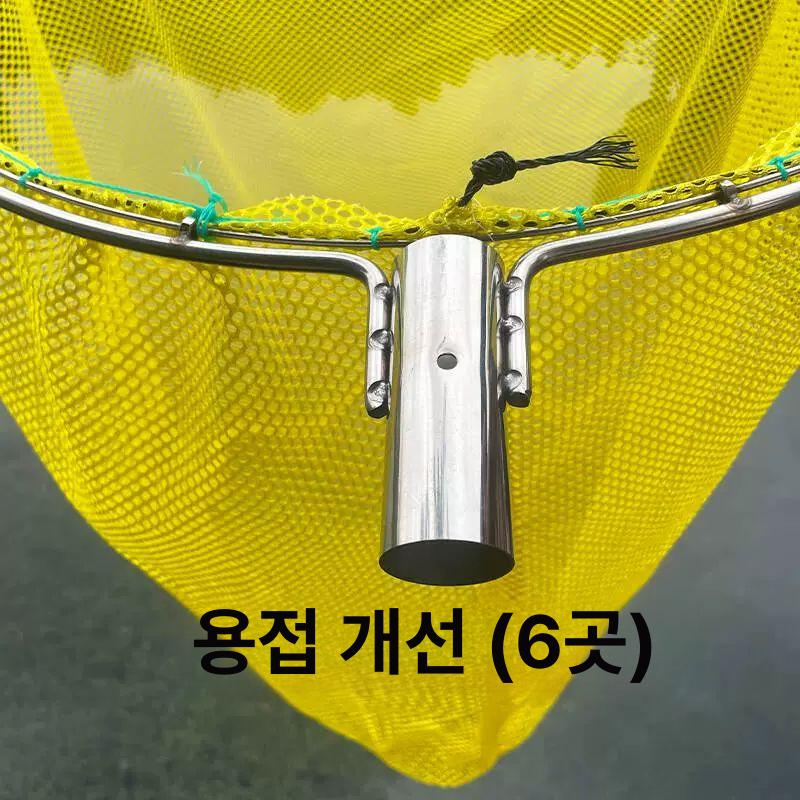대형 뜰채망 스테인리스 낚시뜰채 사각 뜰채헤드 깊은 그물망 민물 바다낚시 랜딩넷 내부 링 평면 입구 60 (옐로우 소형 구멍) - 상세 이미지 2