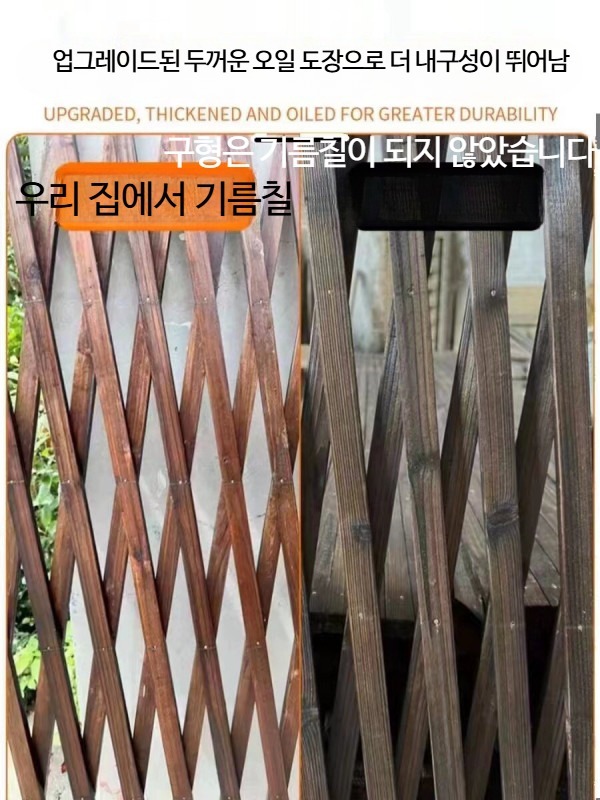 대나무 울타리 펜스 인테리어 인조 장식 파티션 - 상세 이미지 3