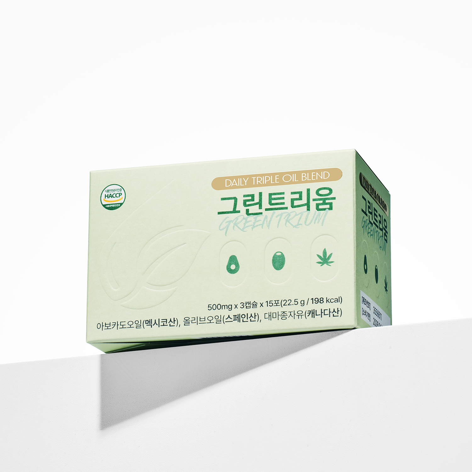 블루비온 올리브3 3세대 올리브오일 캡슐 항산화 영양제 그린트리움 15포, 2개 - 상세 이미지 5