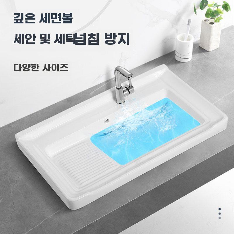 세면대 싱크볼 개수대 베란다 다용도실 손빨래 애벌빨래 90x48CM - 상세 이미지 4