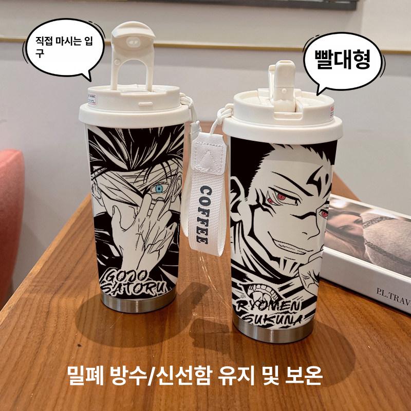 주술회전 보온컵 보온병 316 스테인리스 텀블러 빨대형 직접 음용 물 병 JLN290 - 상세 이미지 4