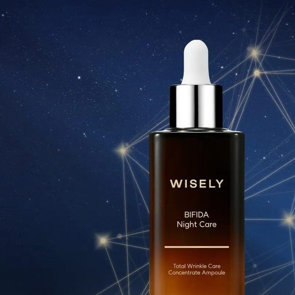 비피다앰플 나이트 케어 갈색병 대용량앰플 100ml 이미지 7