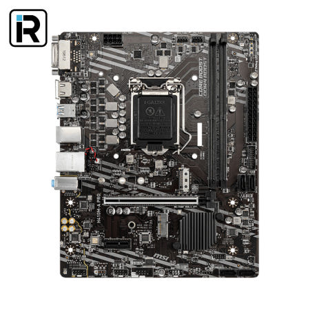 [중고]H410M-A PRO 인텔 H410 메인보드 10세대 1200소켓 MSI