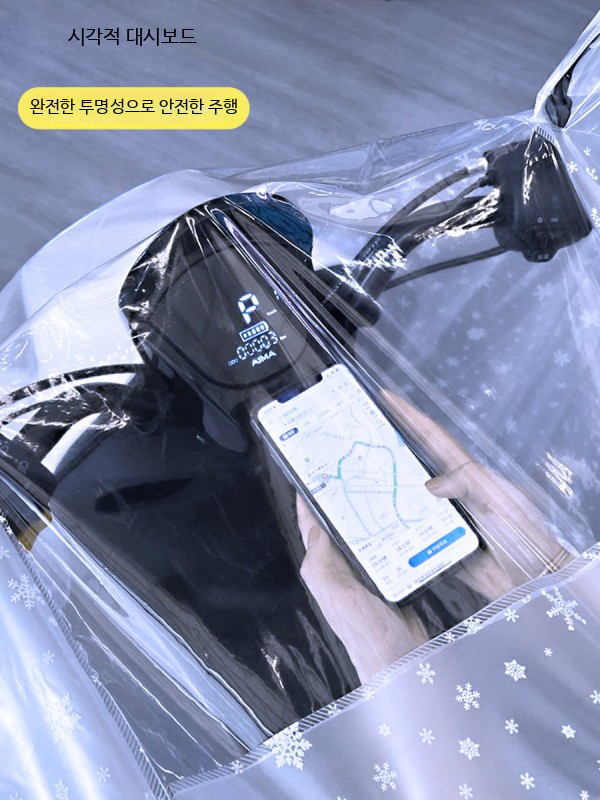 자전거 우비 커버 전기 오토바이 비닐 비옷 판초우의 전기차 - 상세 이미지 4