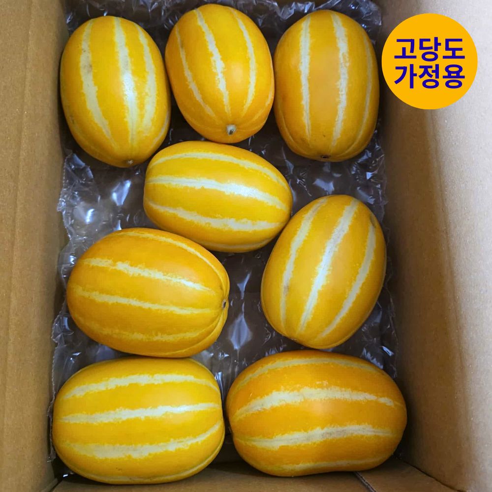 국대참외 고당도 성주 꿀참외 가정용 5Kg 중대 9~18과 이미지 8