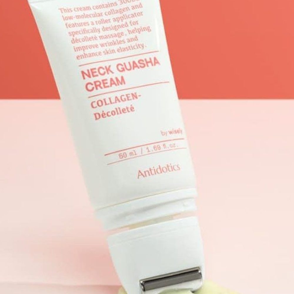 저분자 콜라겐크림 목주름관리 50ml - 상세 이미지 4