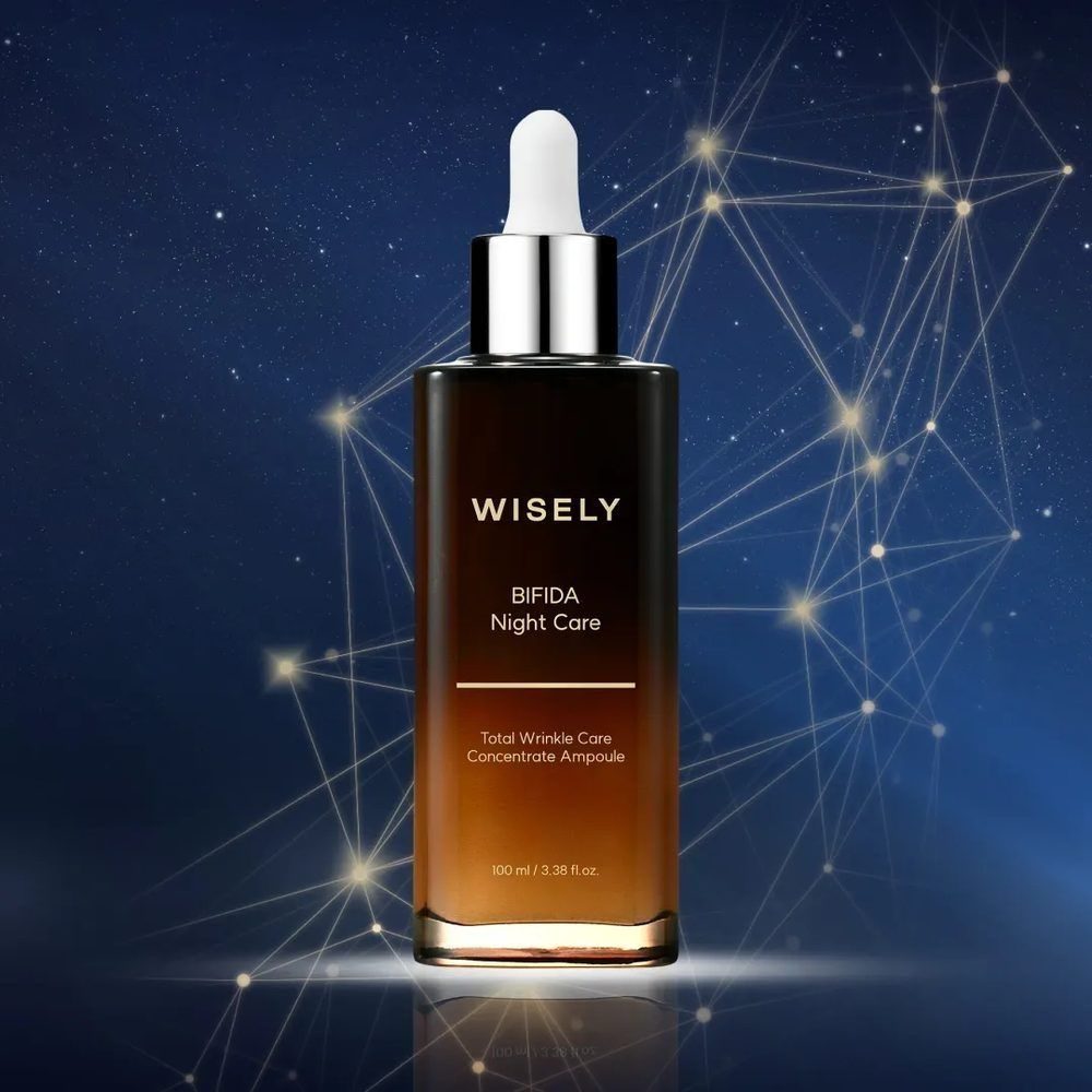 비피다앰플 나이트 케어 갈색병 대용량앰플 100ml - 상품 이미지