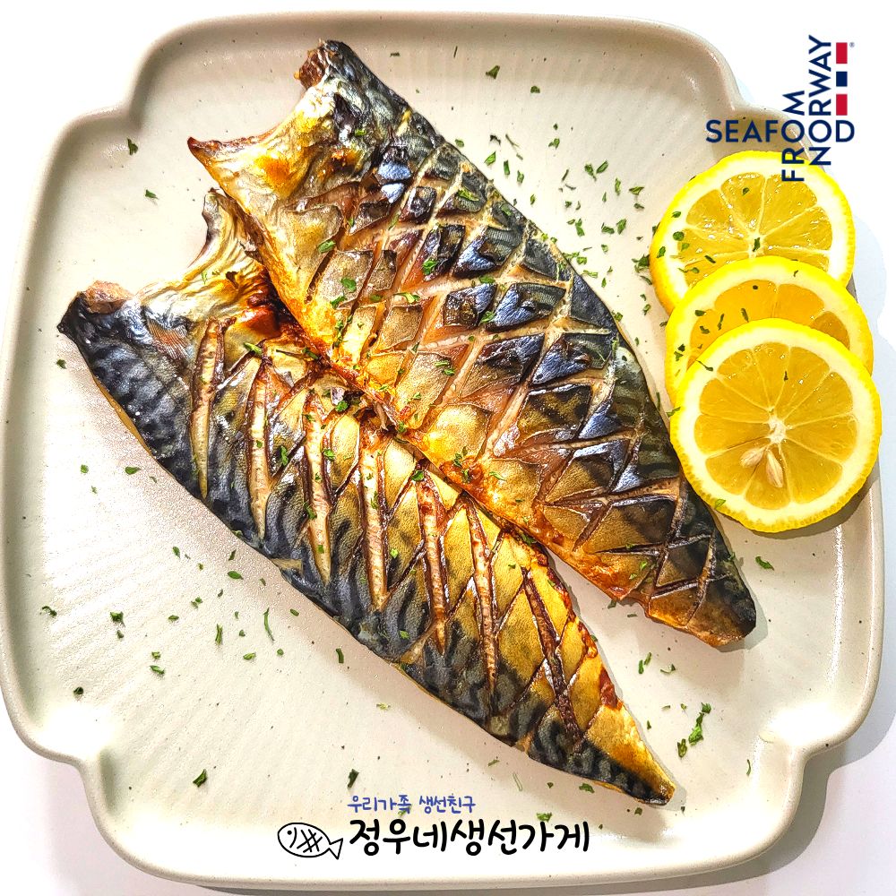 정우네생선가게 특대 노르웨이 고등어 손질 순살 가시제거 뼈 없는 필렛 - 상품 이미지