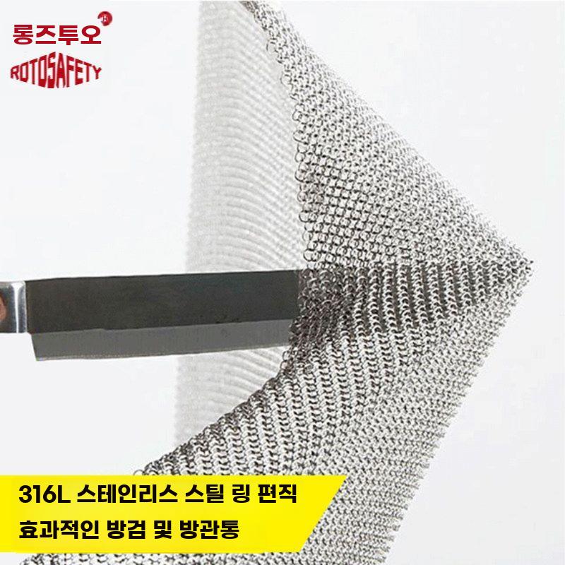 방검 앞치마 도축 안전사고 방지 작업 육가공 주방 - 상세 이미지 3
