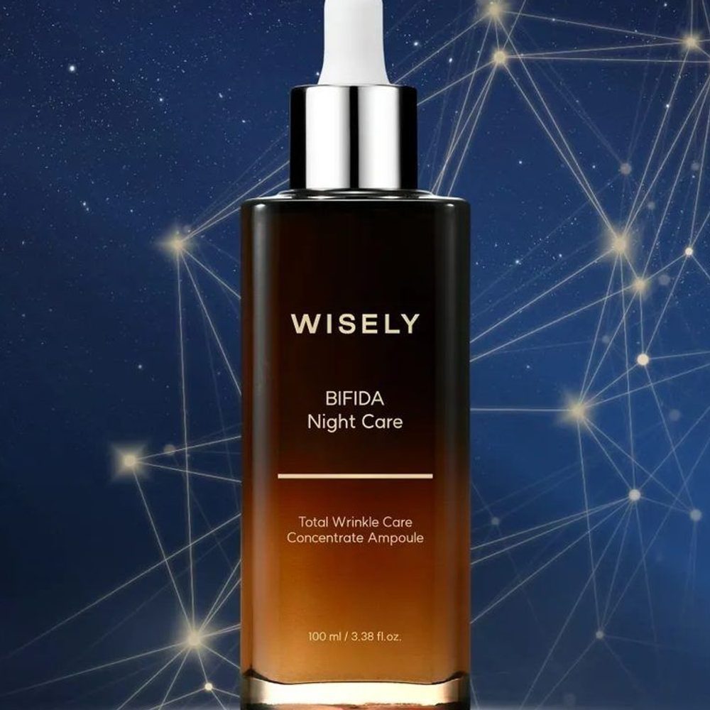 비피다앰플 나이트 케어 갈색병 대용량앰플 100ml - 상세 이미지 2