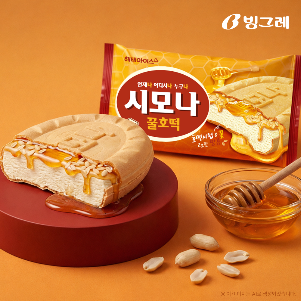 빙그레 시모나 꿀호떡 120ml 24개 외 1종 택1 아이스크림 - 상품 이미지