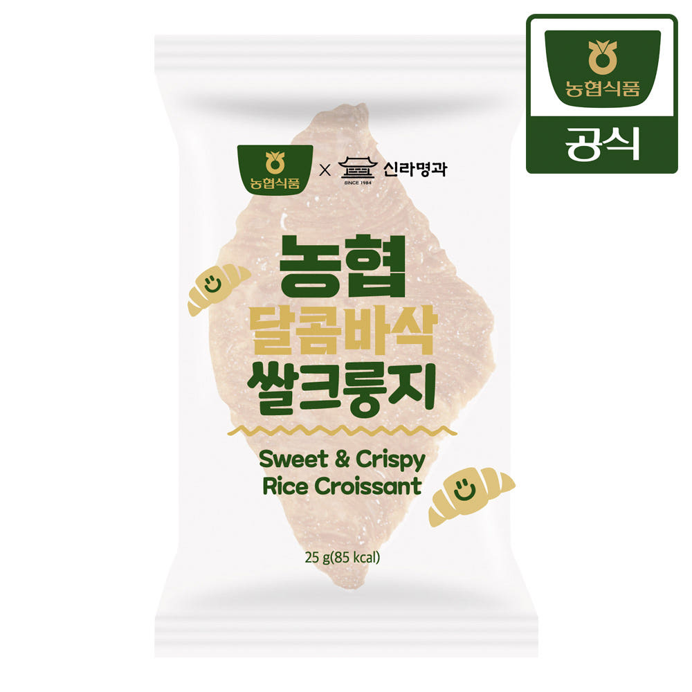 농협식품 달콤바삭 마늘바게트 쌀크룽지 쌀수프 찍어먹기 세트 - 상세 이미지 5