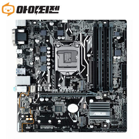 ASUS [중고]ASUS PRIME B250M-A 소켓1151 B250 DDR4