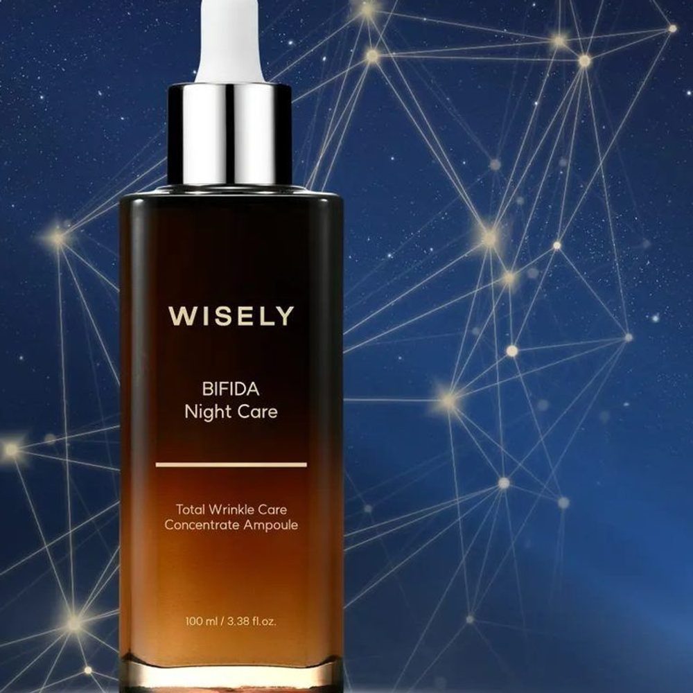 비피다앰플 나이트 케어 갈색병 대용량앰플 100ml 이미지 6