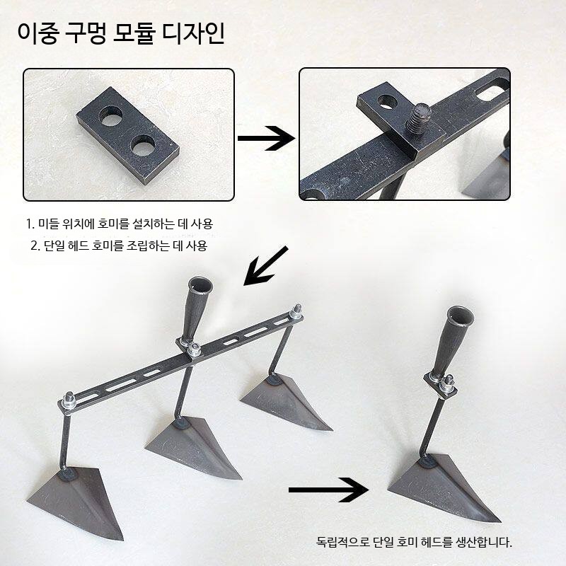 수동 쟁기 밭갈이 관리기 텃밭 농사 잡초제거 원예 경작기 손잡이 괭이 밭고랑 골타기 - 상세 이미지 4