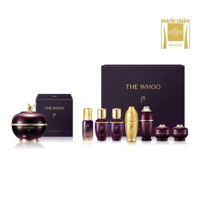 더후 환유고 기획 세트 60ml