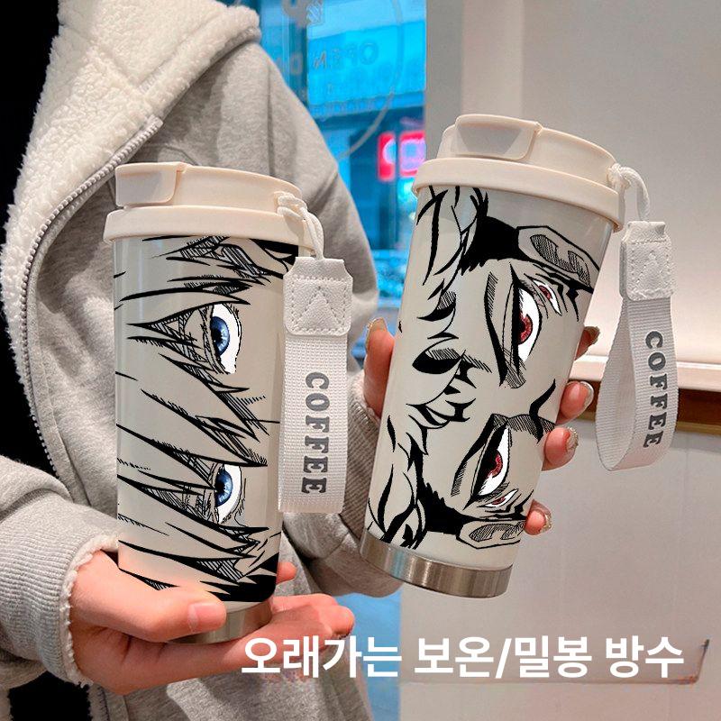 주술회전 316 스테인리스 보온컵 보온병 캐릭터 텀블러 빨대형 직접 음용 물병 JLN290 크림화이트 - 상세 이미지 5