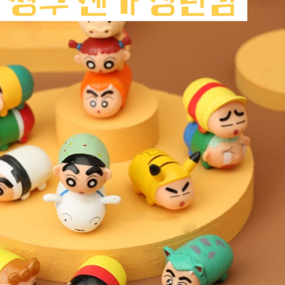 COMFYDAYS 탁상용 짱구 피규어 이미지 6