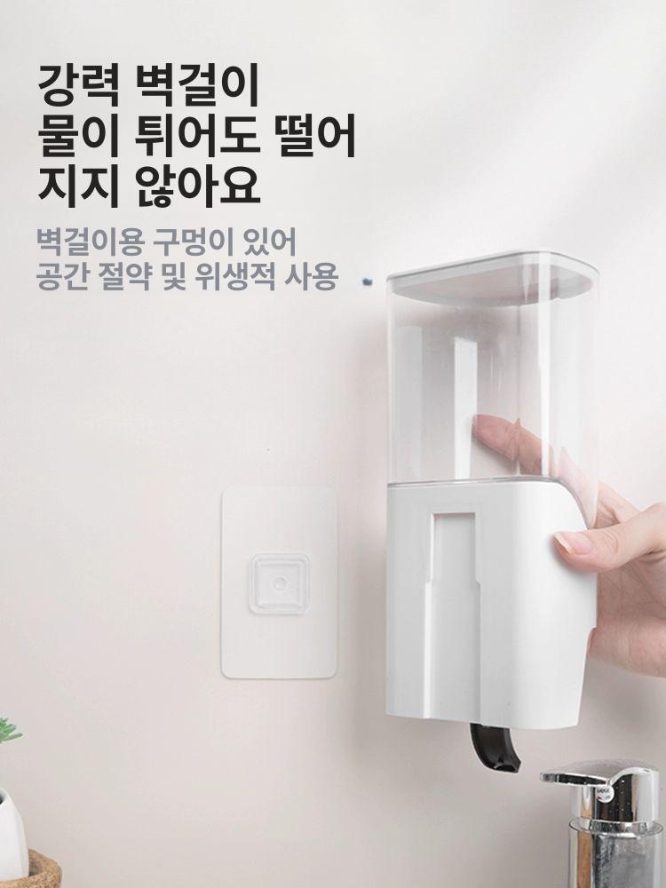 벽걸이 세제 디스펜서 리필용 세탁세제 용기 대용량 펌프 보관통 욕실 주방 수납 투명 화이트 1개 - 상세 이미지 4