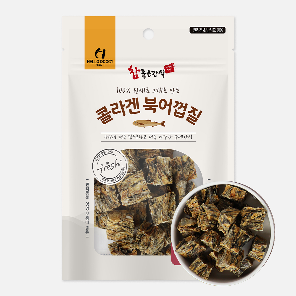 헬로도기 콜라겐북어껍질 강아지황태 간식 큐브, 55g, 1개 - 상품 이미지