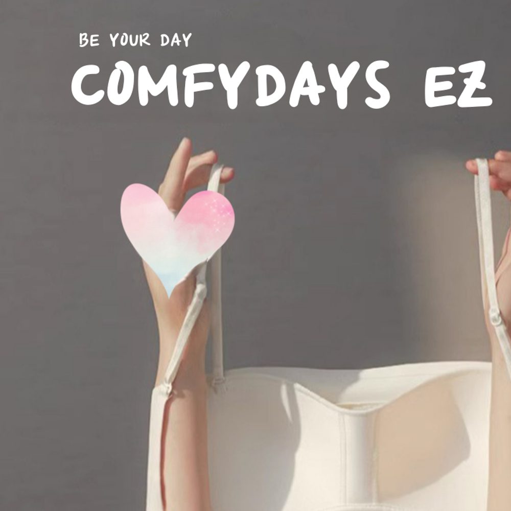 CIMFYDAYS 데일리 EZ 브라 이미지 7
