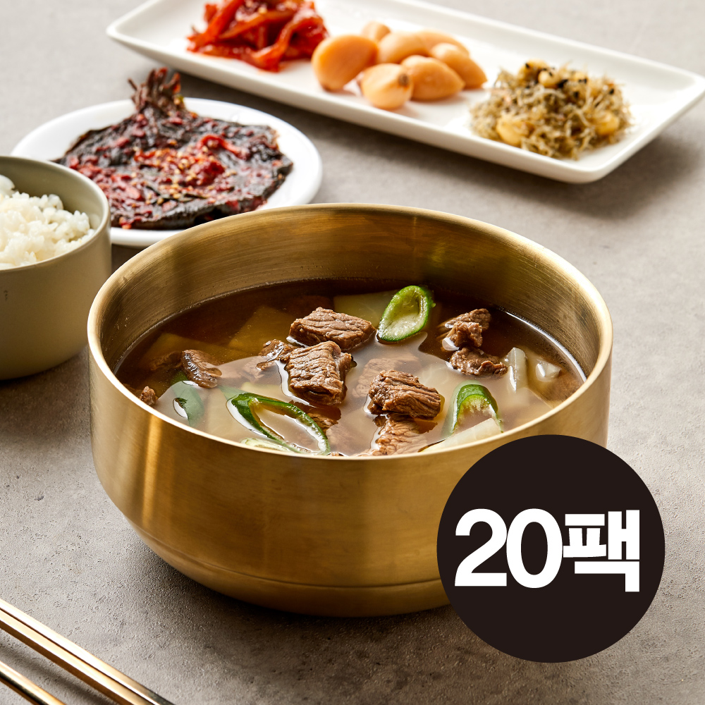 오프라이스 한촌 소고기무국 500g 20개 - 상품 이미지