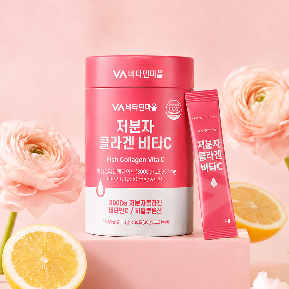 [1개월분] 비타민마을 300달톤 저분자 피쉬 콜라겐 비타민C 분말 스틱 30포, 1개 - 상세 이미지 3