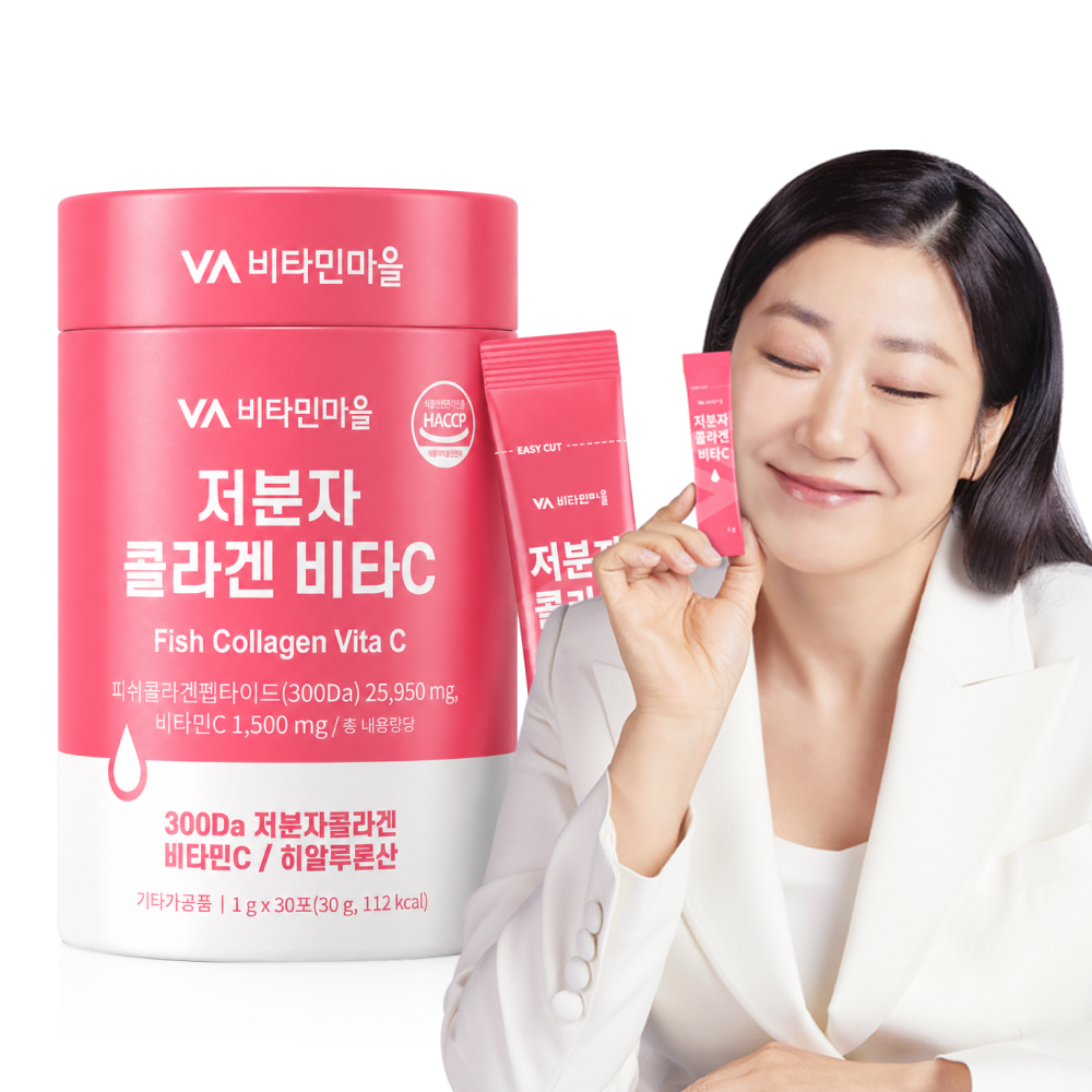 [1개월분] 비타민마을 300달톤 저분자 피쉬 콜라겐 비타민C 분말 스틱 30포, 1개 - 상품 이미지