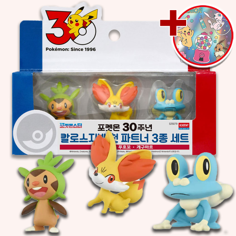 포켓몬 30주년 칼로스지방 파트너 세트 도치마론 푸호꼬 개구마르 피규어 몬콜레 스티커세트 - 상품 이미지