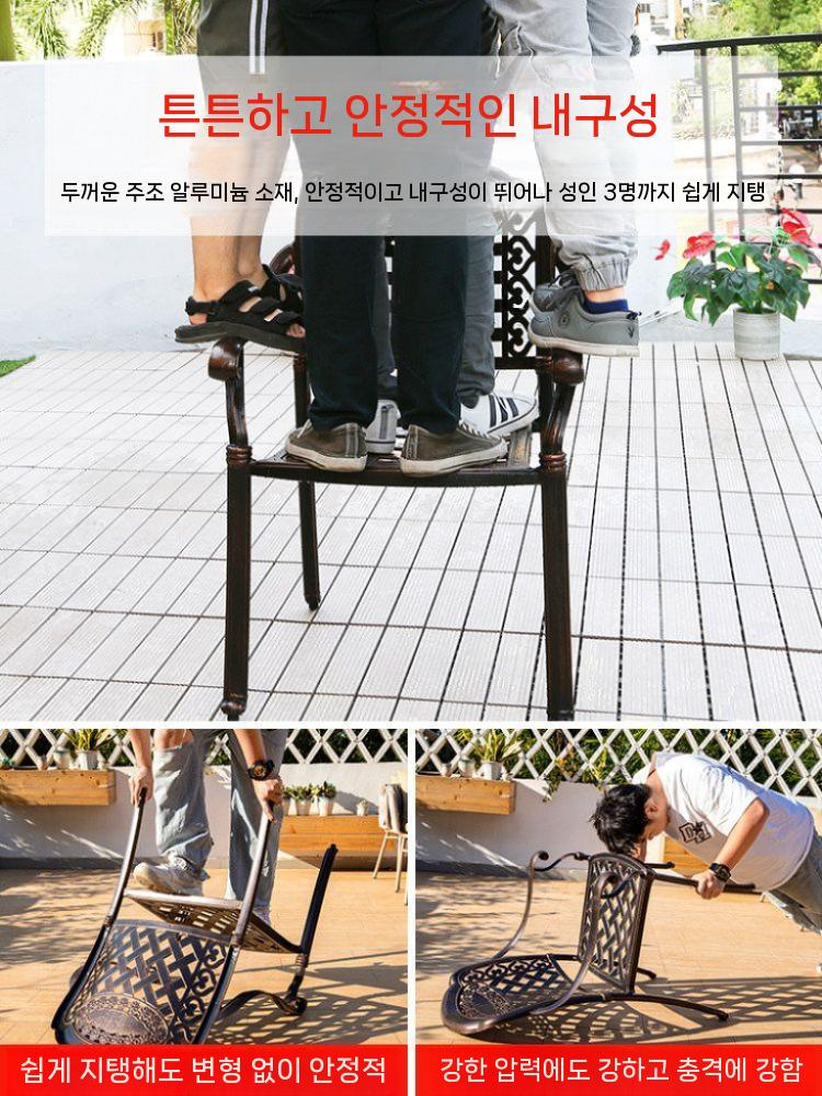 원형 테이블 세트 주물 테이블의자 테라스 철제 카페 66CM 테이블 세트 - 상세 이미지 5