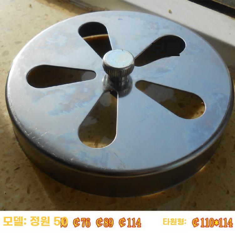 화목난로 공기조절기 난로 자재 화로 캠핑 흡입구 화구 연통 - 상세 이미지 2
