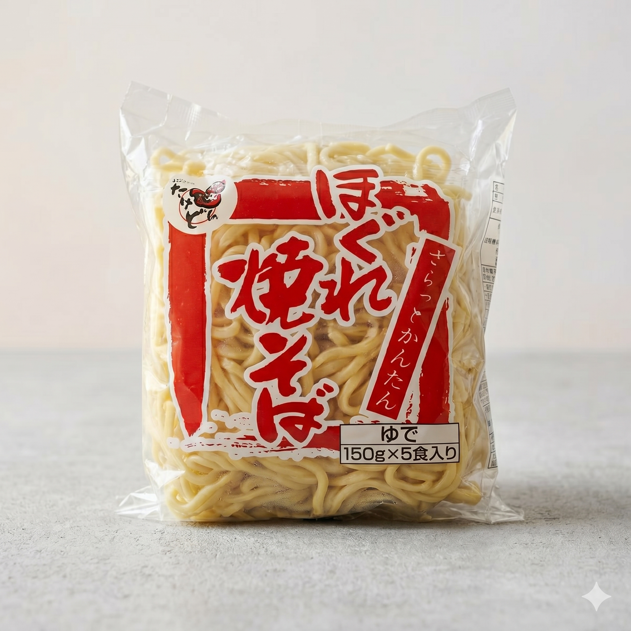 쫄깃쫄깃 야끼소바면 750g (150g X 5개입) 유데 볶음 요리 야끼 소바 면 - 상세 이미지 3