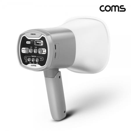 HU592 Coms 고출력멀티USB메가폰15W최대500m확성기행사용싸이렌핸드마이크운동회야유회