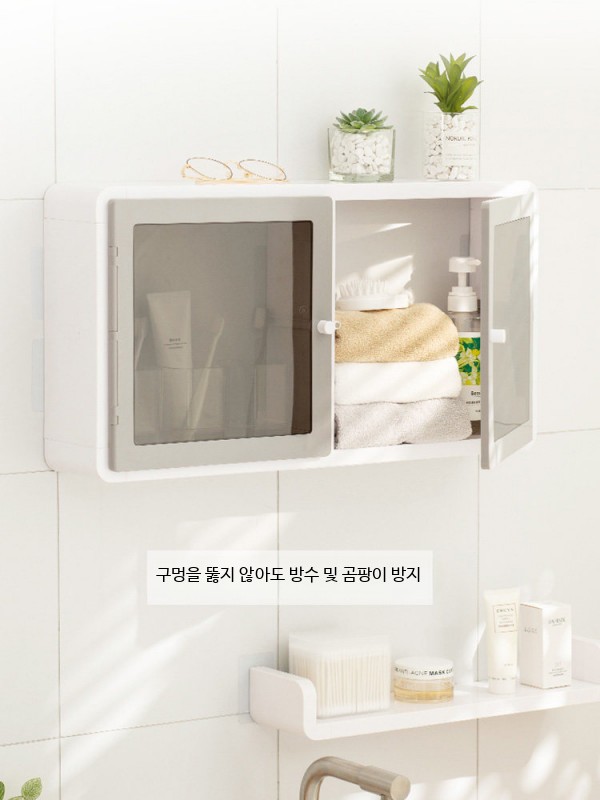 수납장 화장실 미니 싱글 선반장 욕실장 욕실수건장 그레이 수납장 도어 - 상세 이미지 4
