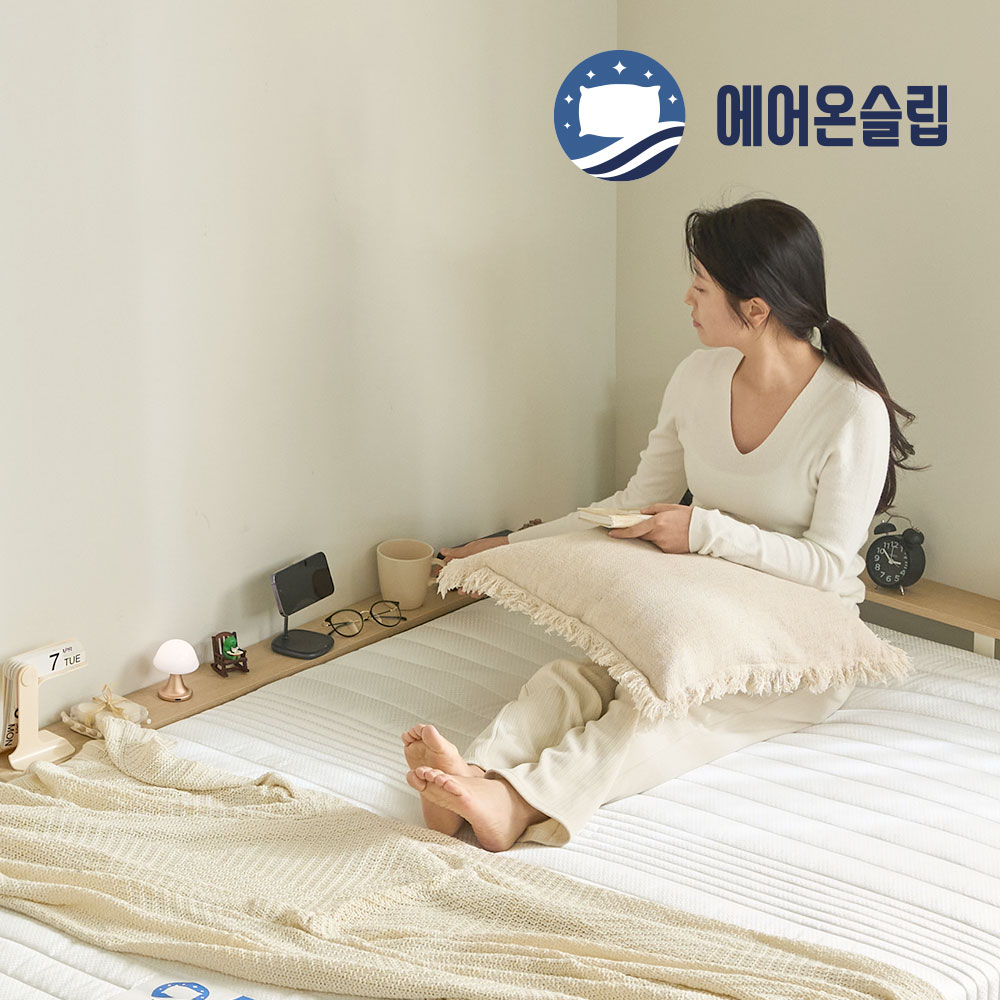 에어온슬립 E0 레이튼 수납 S 싱글침대+와이드선반 3서랍형 라이트오크 온슬립본넬베이직 - 상세 이미지 2