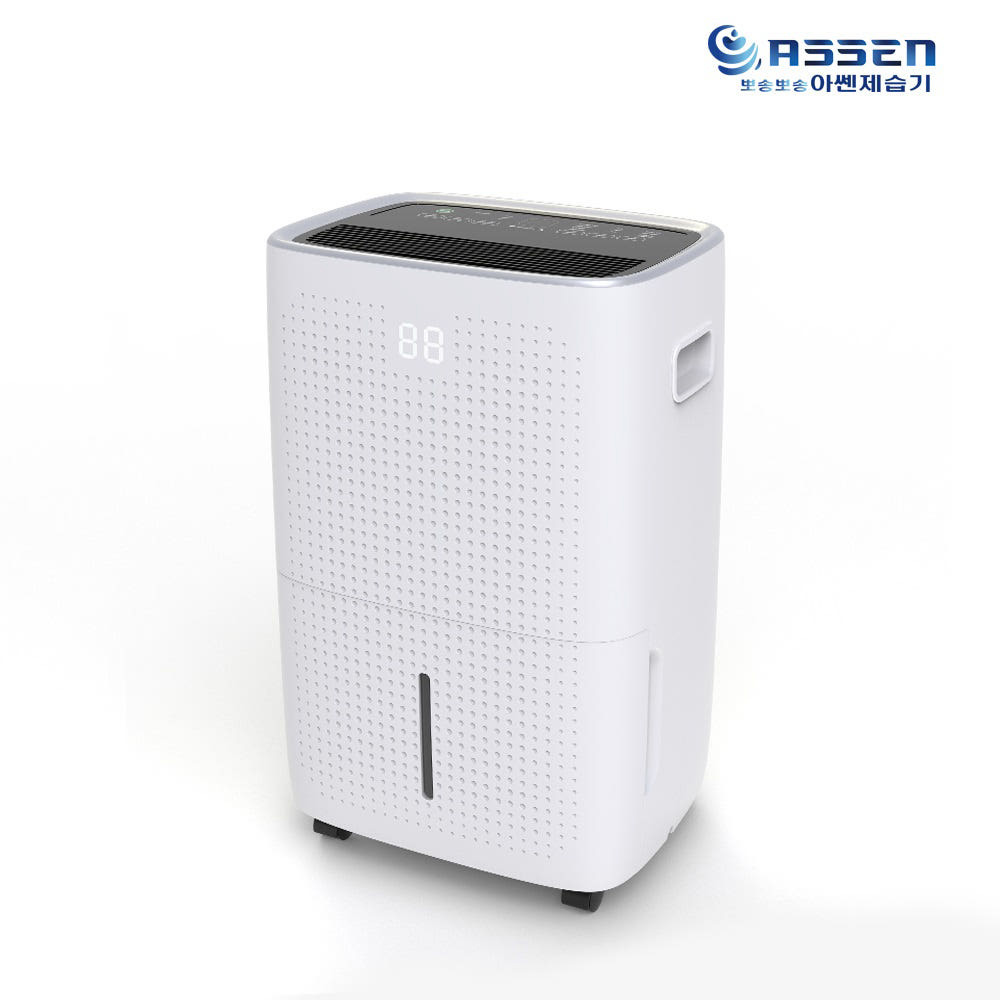 아쎈 제습기 AT-50B 45리터 물통형 자연배수 450W 1등급 대형제습기 업소용 - 상품 이미지