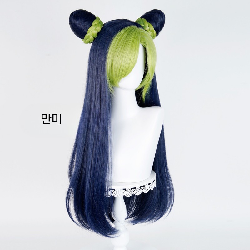 죠죠의 기묘한 모험 쿠죠 죠린 장발 코스프레 가발 - 상세 이미지 4