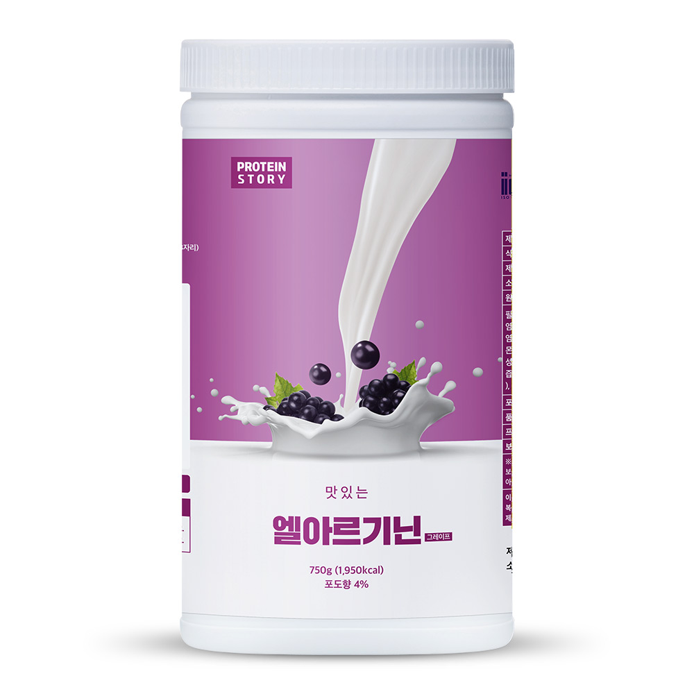 프로틴스토리 맛있는 L아르기닌 그레이프 750g 아르지닌 5000mg - 상품 이미지