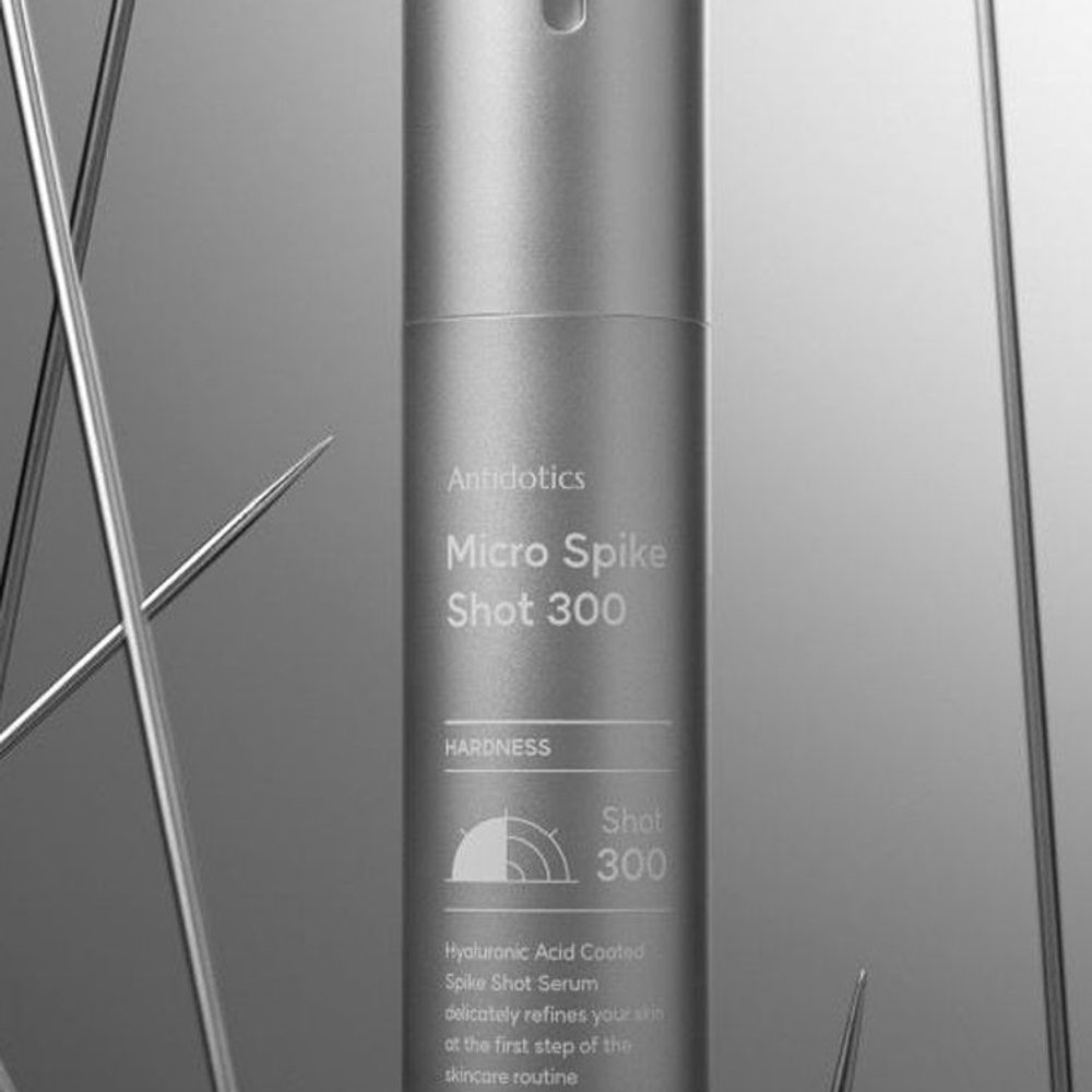 순도99% 마이크로스파이크샷 300 50ML 이미지 6