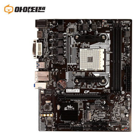 [중고]AB350M-HD 라이젠 AMD 컬러풀 소켓AM4 B350 메인보드
