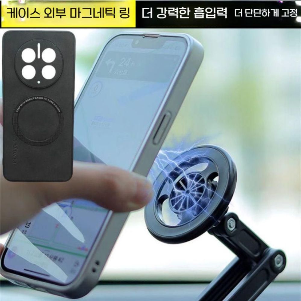 모토로라 G86 휴대폰 케이스 자석 링 비건 가죽 실리콘 소프트 커버 - 상세 이미지 5