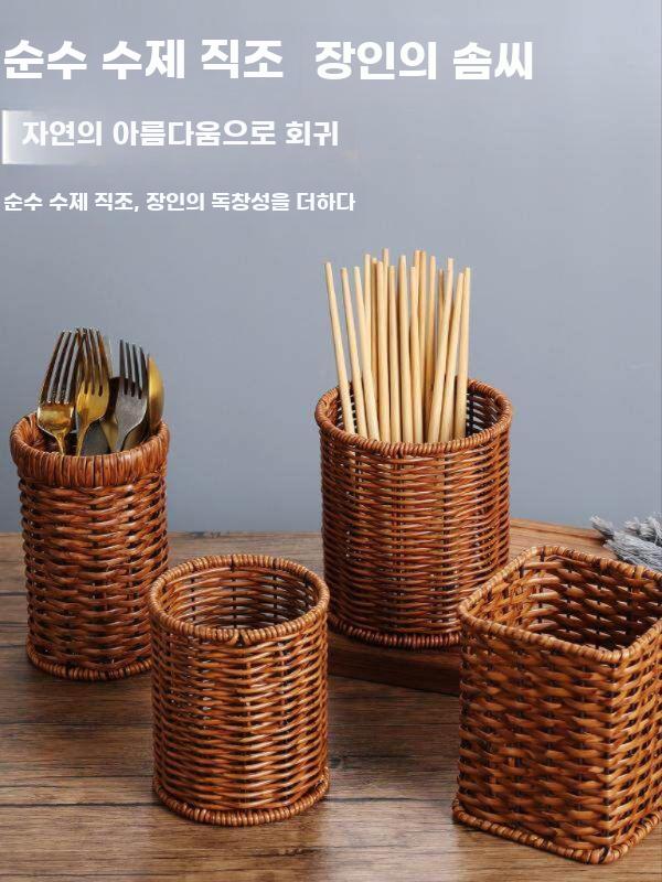 라탄수저통 스푼 케이스 트레이 수저꽂이 보관함 주방 S - 상세 이미지 4