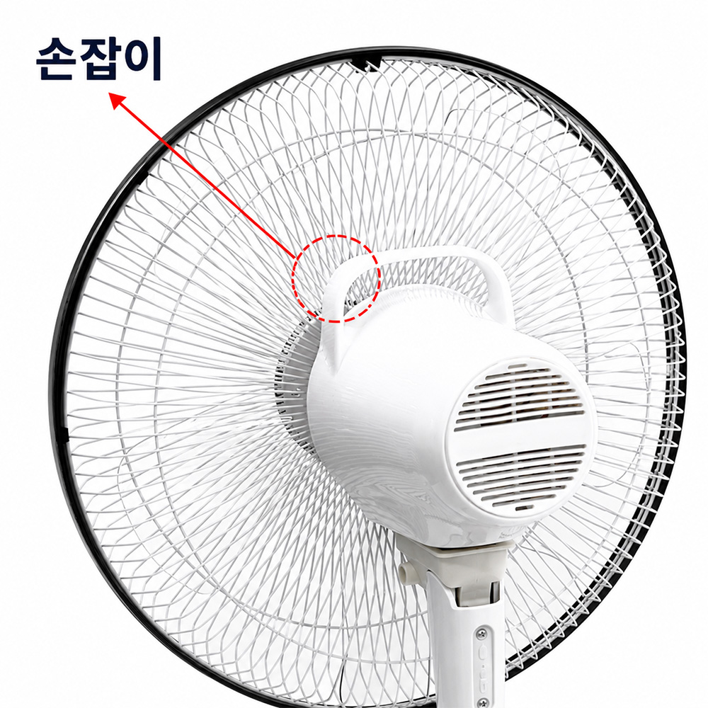 대웅 모닝컴 스탠드 선풍기 14인치 리모컨 자연풍 수면풍 - 상세 이미지 3