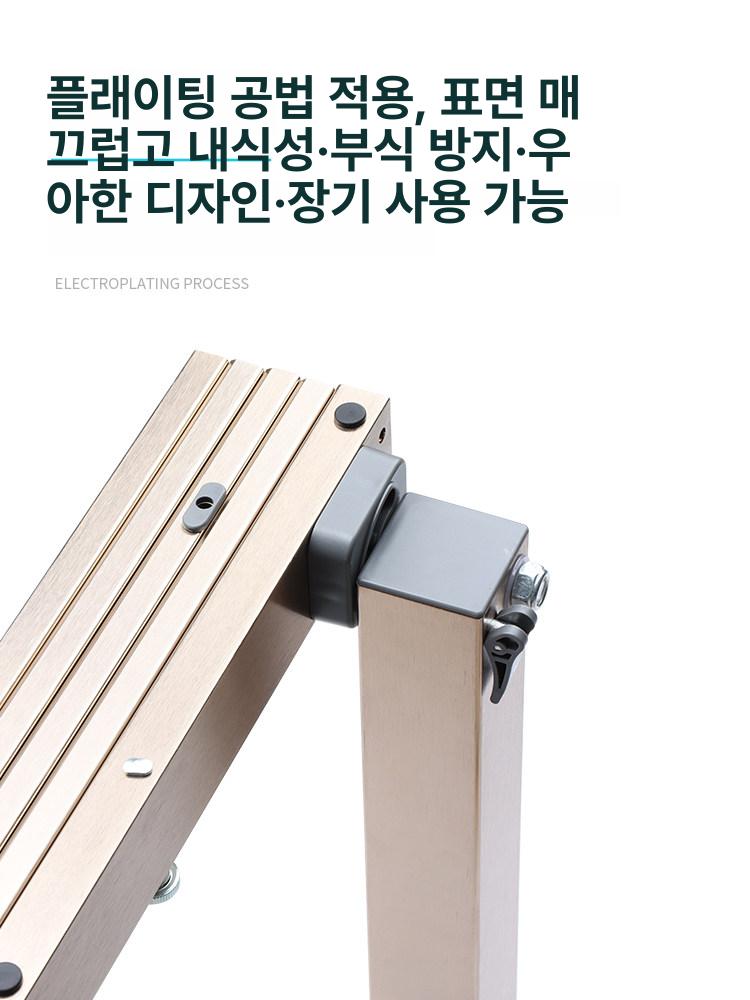 빌트인 슬라이드테이블 주방 식탁 서랍형 가이드 레일 부품 450 600 - 상세 이미지 4