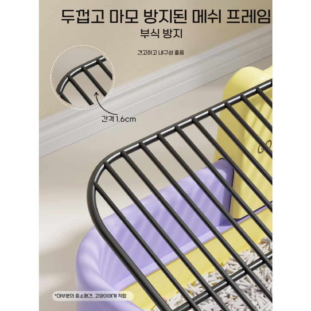 강아지 마카롱 변기 소형 중형 도구 반려동물 전용 소변기 배변기 - 상세 이미지 5