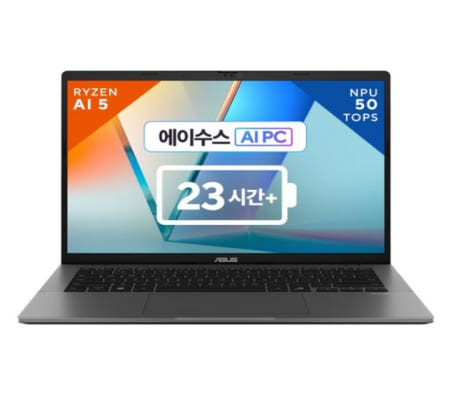 ASUS 에이수스 2025 비보북 S14 라이젠 AI, 매트 그레이, 512GB, 16GB, WIN11 Home, M3407KA-SF073W