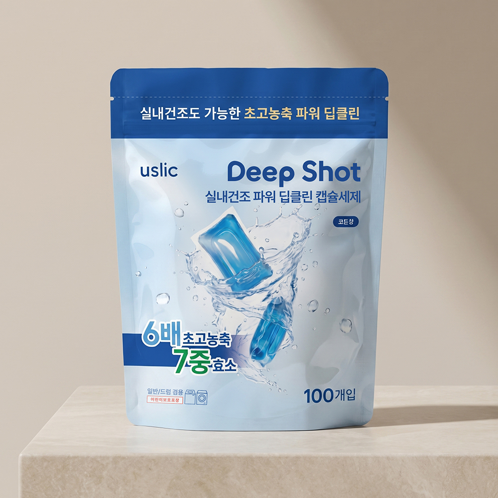 파워세탁 약알칼리 캡슐세제 세탁세제 대용량 실내건조 블루 코튼향 100개입, 2개 이미지 7