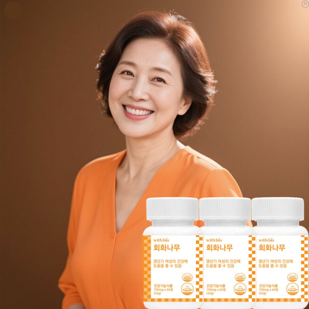 식물성 천연에스트로겐 갱년기 여성호르몬 칼슘영양제 약6개월 - 상세 이미지 5